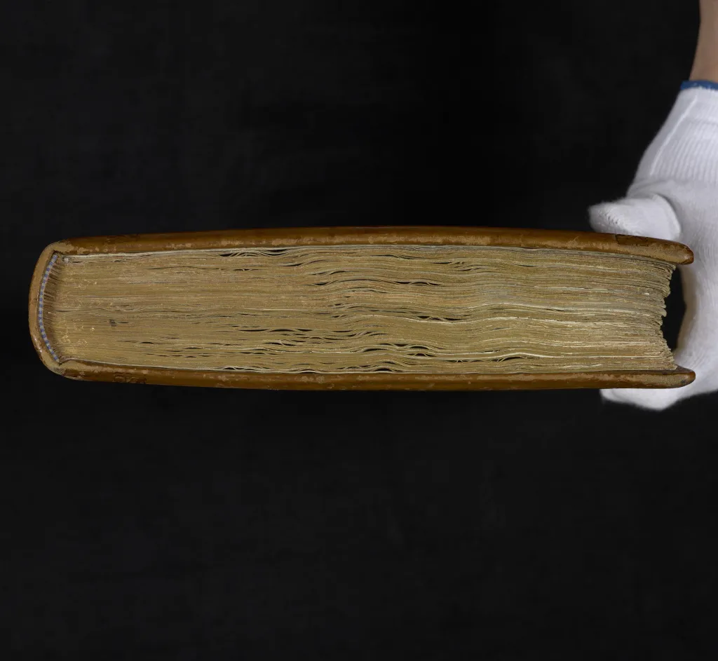 Catalogus archiepiscoporum Gnesnensium, Długosz Jan (1415-1480) - obcięcie dolne- źródło Polona