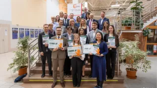 Fot. materiały prasowe Politechnika Białostocka