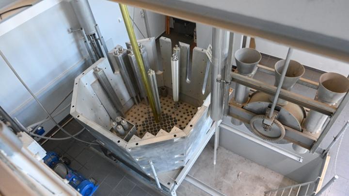 Resort energii proponuje zmiany finansowania programu modernizacji reaktora MARIA