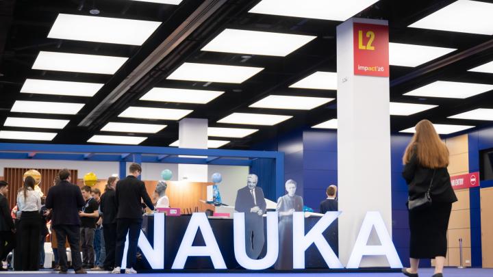 Impact/ Uznański-Wiśniewski: trzeba zbudować strategię rozwojową dla sektora kosmicznego