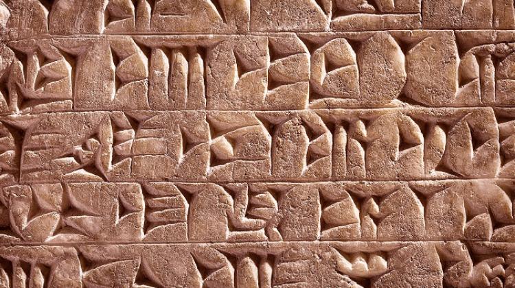 Adobe Stock, pismo klinowe z Mezopotamii, asyryjskie i sumeryjskie