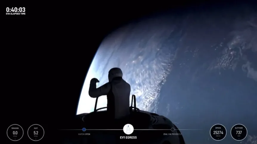 EPA/SPACEX 12.09.2024