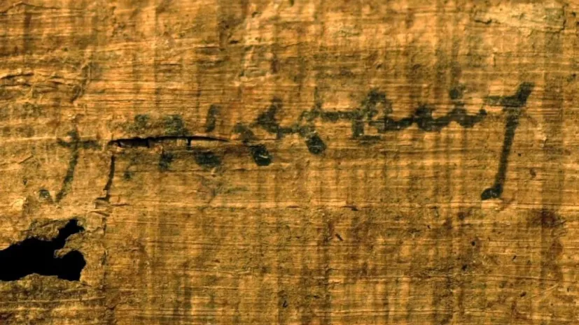 Niech tak będzie&quot; - te słowa w języku greckim widoczne na papirusie datowanym na 33 rok p.n.e. uważane są za jedyny zachowany na świecie podpis krolowej Egiptu Kleopatry. Złożyła go pod rozkazem zezwalającym na przekupienie rzymskiego dowódcy...