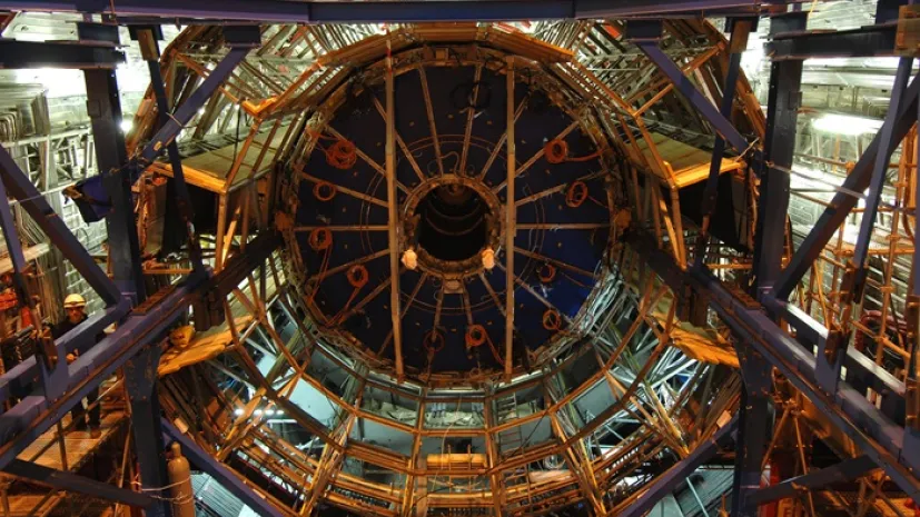 LHC, Adobe Stock